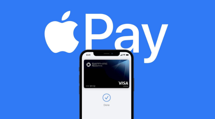 定安苹果14服务点分享iPhone 14 设置 Apple Pay 后，锁屏密码不正确怎么办 