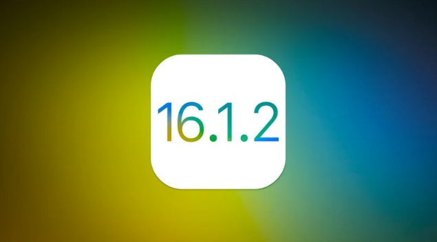 定安苹果维修分享iOS 16.2有Bug能降级吗？ iOS 16.1.2已关闭验证 