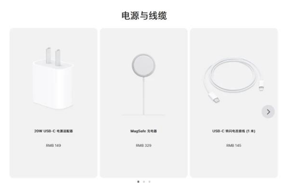 定安苹果手机维修分享相比iPhone 14，iPhone 15有哪些变化和改进 