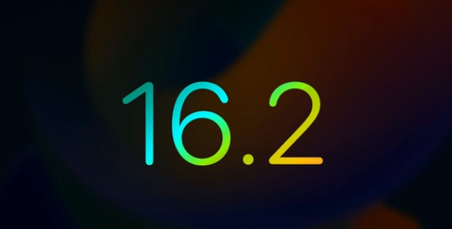 定安苹果手机维修分享iOS16.2 正式版什么时候发布 