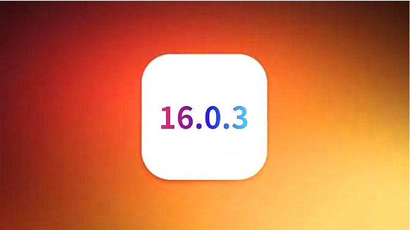 定安苹果手机维修分享iOS16.0.3正式版值得更新吗 
