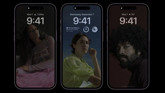 定安苹果14维修分享iPhone 14 Pro系列全天候显示会自动关闭 