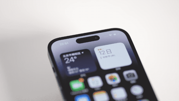 定安苹果14维修分享如何告诉别人你换了iPhone 14 Pro 