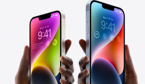 定安苹果14维修分享iPhone 14系列支持的eSIM卡有哪些优点 