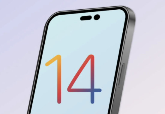 定安苹果14维修分享苹果iPhone14最快什么时候可以到手 