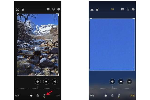 定安苹果手机维修分享iPhone手机如何使用裁剪功能隐藏照片 