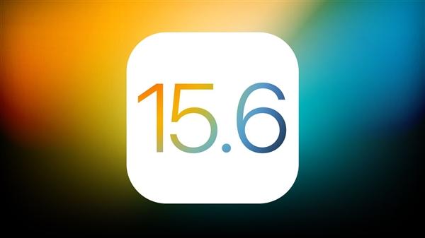 定安苹果手机维修分享iOS15.6正式版更新反馈汇总 