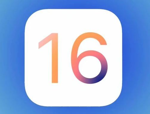 定安苹果手机维修分享iOS16不支持iPhone6s，手中的6s怎么办 