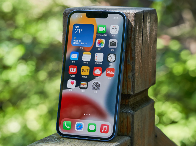 定安苹果手机维修分享升级 iOS 15.5 正式版后无法降级 