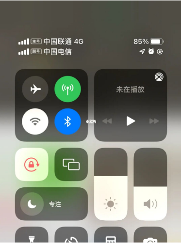 定安苹果手机维修分享iPhone双卡信号解决办法 