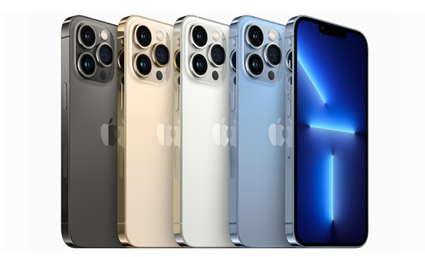 定安苹果14维修分享iPhone 14、14 Pro/Max规格、售价汇总 