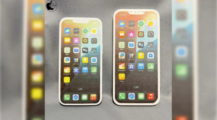 定安苹果手机维修分享苹果会发布6.7 英寸屏 iPhone SE 4 Plus 机型吗 