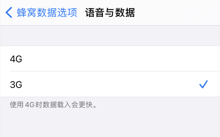 定安苹果手机维修分享iPhone 更新系统后找不到“个人热点”选项怎么办 
