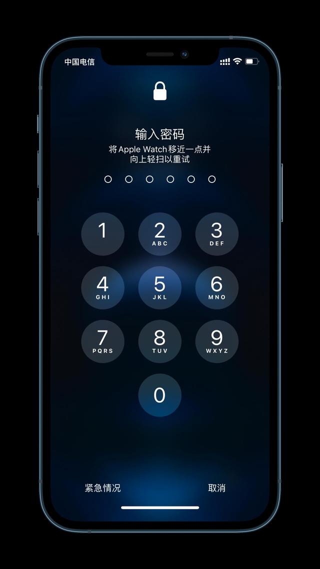 定安苹果手机维修分享Apple Watch解锁iPhone功能效果怎么样 