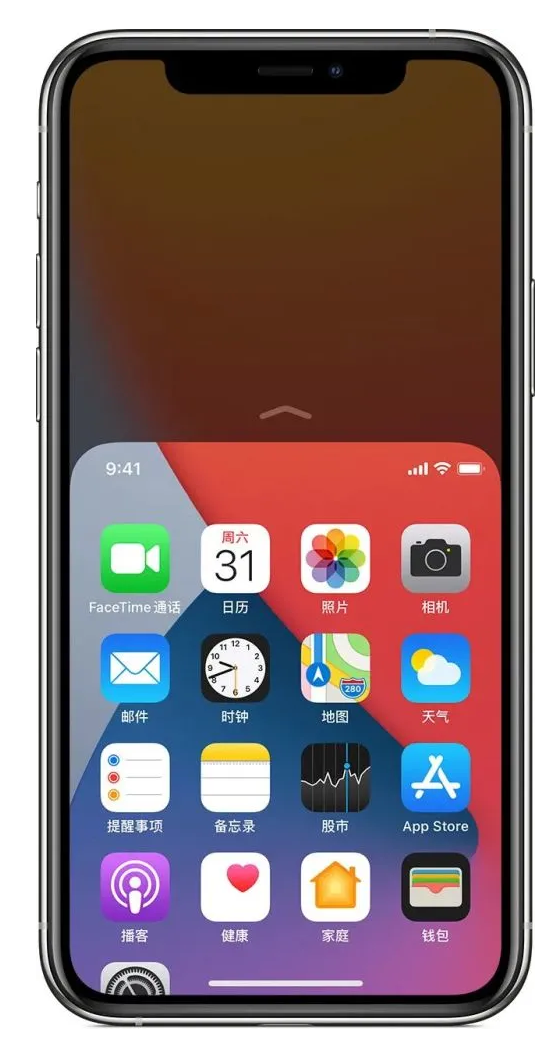 定安苹果手机维修分享iPhone 12单手点按屏幕使用方法 