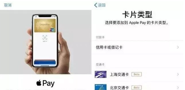 定安苹果手机维修分享iPhone12 手机NFC使用方法 