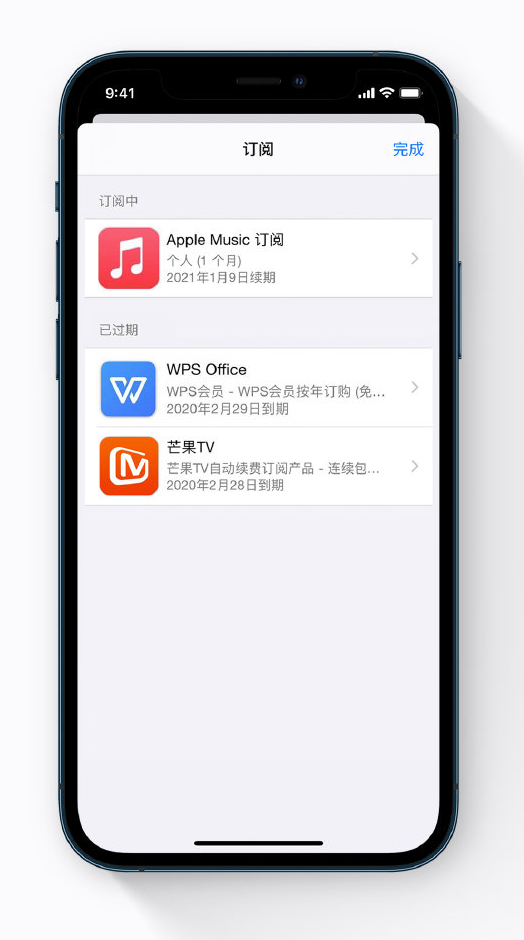 定安苹果手机维修分享小技巧 