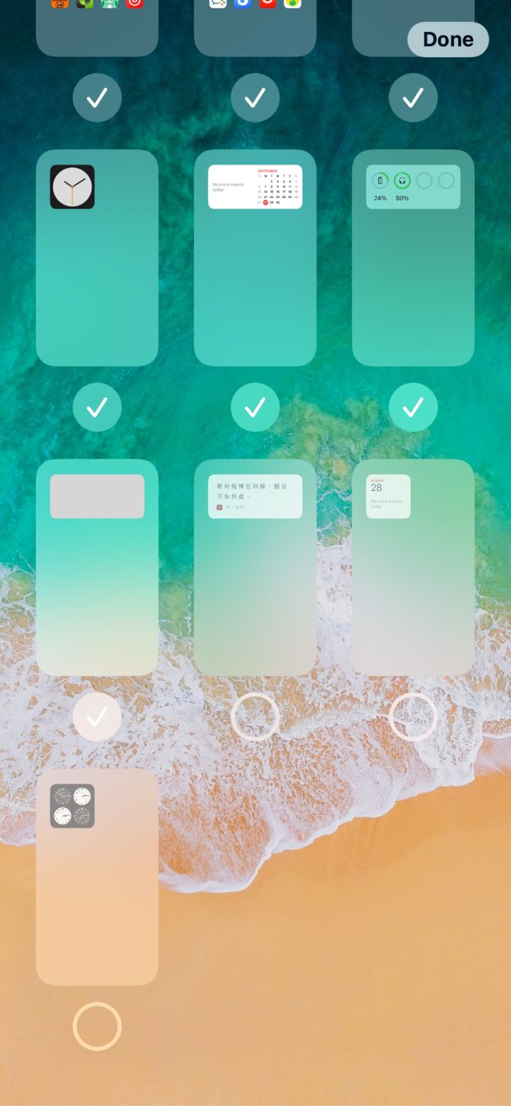 定安苹果手机维修分享iPhone 升级 iOS 14 后的四个实用小技巧 