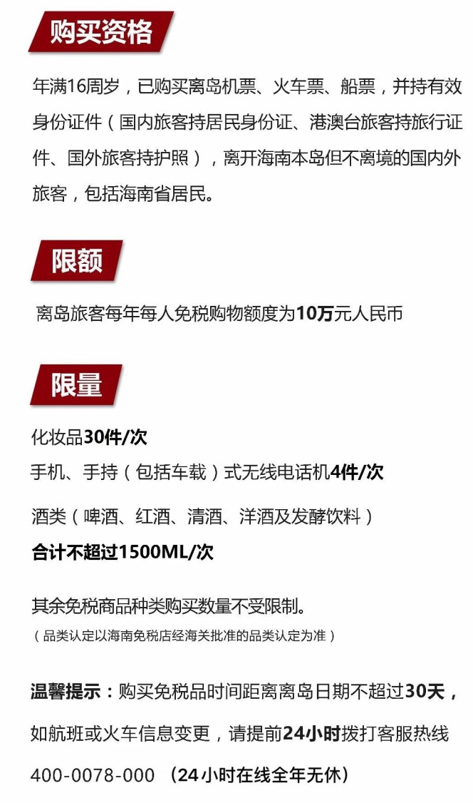 定安苹果手机维修分享琼版 iPhone 12 售价 4784 元起，如何才能买到 