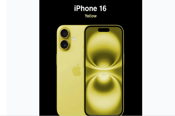 定安苹果手机维修分享iPhone 16换电池 