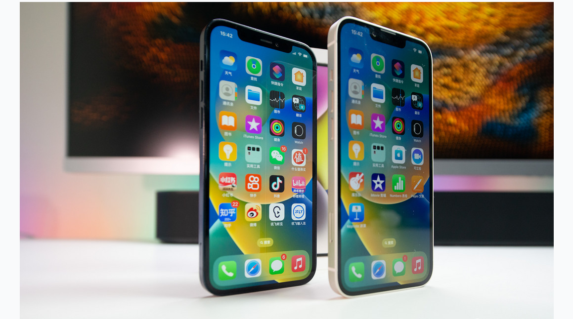 定安苹果维修点分享iPhone 14 Plus进水维修 