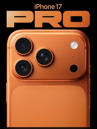 定安苹果维修点分享iPhone 17 Pro进水维修 