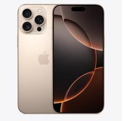 定安苹果维修点分享iPhone 16 Pro Max屏幕更换易忽略的维修盲区 