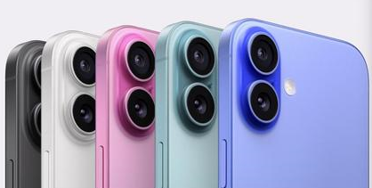 定安苹果维修点分享iPhone 16主板维修硬件故障 