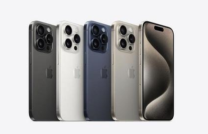 定安苹果维修点分享iPhone 15 Pro自动关机故障解析 