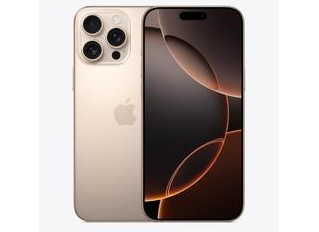 定安苹果维修点分享iPhone 16 Pro Max自动关机的不同应对情况 