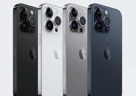 定安苹果维修点分享iPhone 16 Pro扩容数据安全全解析 