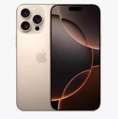 定安苹果维修点分享iPhone 16 Pro Max扩容封胶与散热隐患 