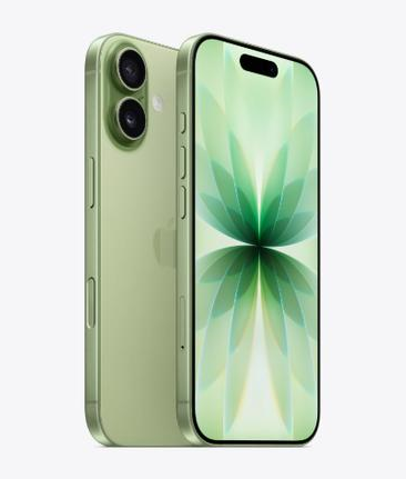 定安苹果维修点分享iPhone 17扩容搬板与性价比剖析 