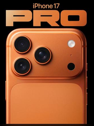 定安苹果维修点分享iPhone 17 Pro扩容UWB与系统校验坑 