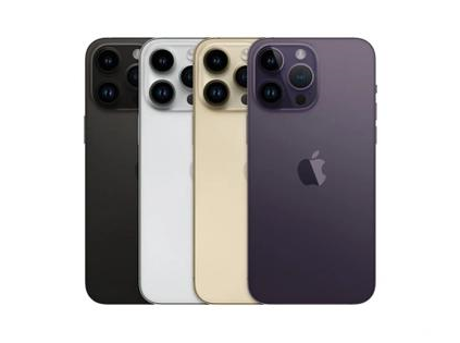 定安苹果维修点分享iPhone 14 Pro Max通知与配件排错 