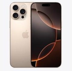 定安苹果维修点分享iPhone 16 Pro Max相册与辅助排错 