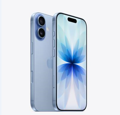 定安苹果维修点分享iPhone 17音频与钱包 