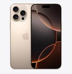 定安苹果维修点分享iPhone 16 Pro Max黑屏小众问题解析 