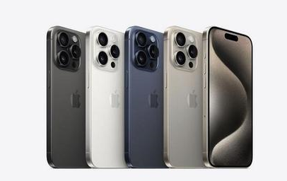定安苹果维修点分享iPhone 15 Pro发烫五大诱因详解 