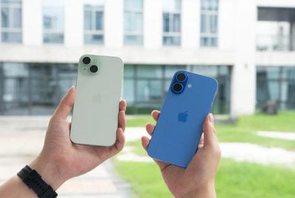 定安苹果维修点分享iPhone 16 Plus发烫多场景剖析 