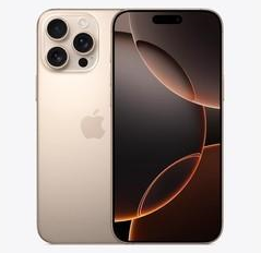 定安苹果维修点分享iPhone 16 Pro Max发烫多重诱因解析 
