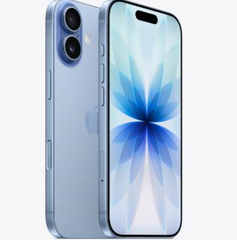 定安苹果维修点分享iPhone 17发烫隐藏诱因解析 